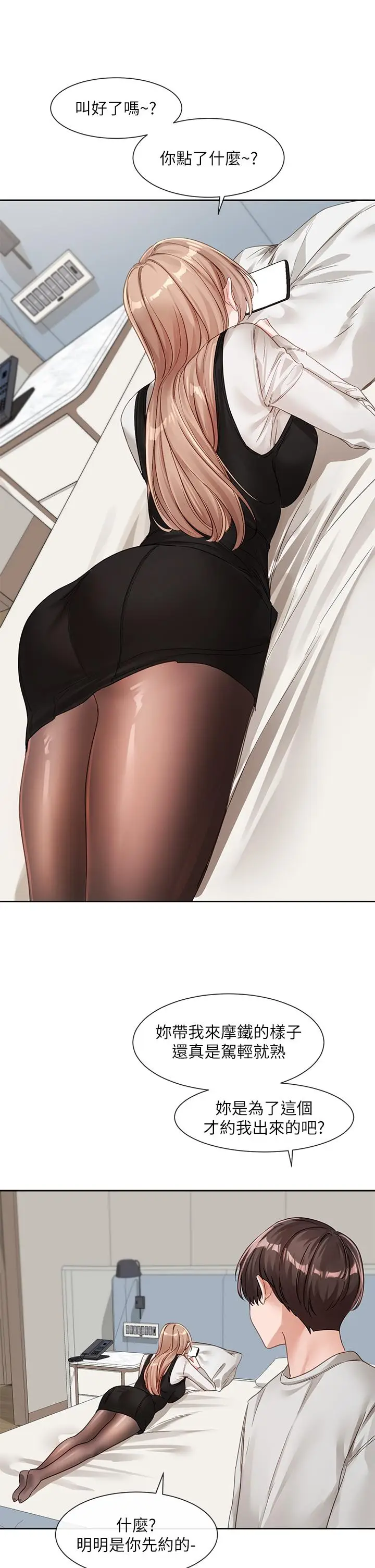 37