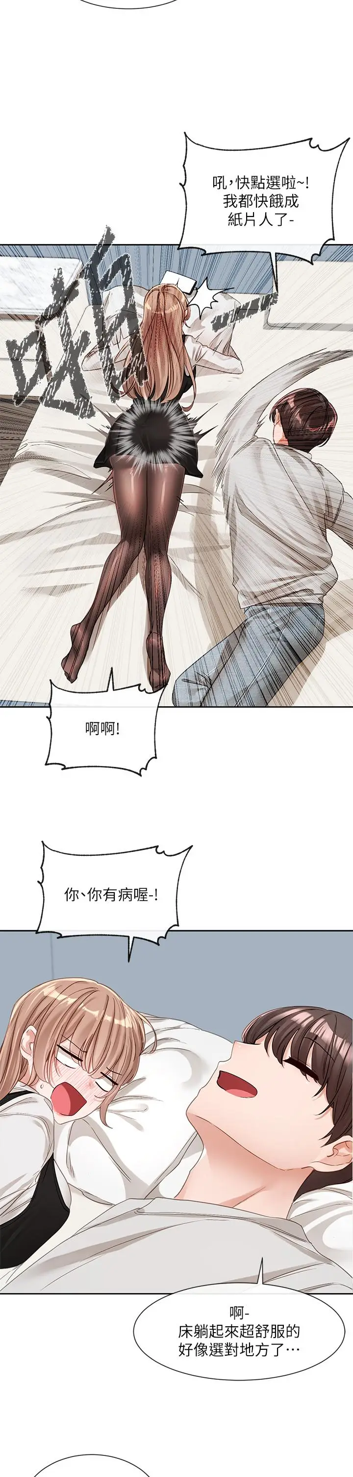 38