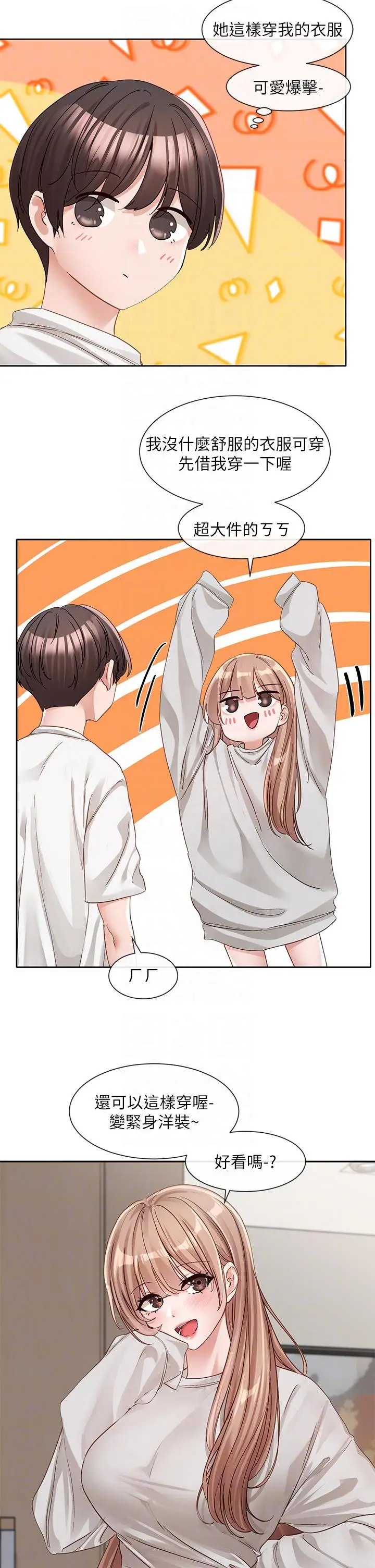 32