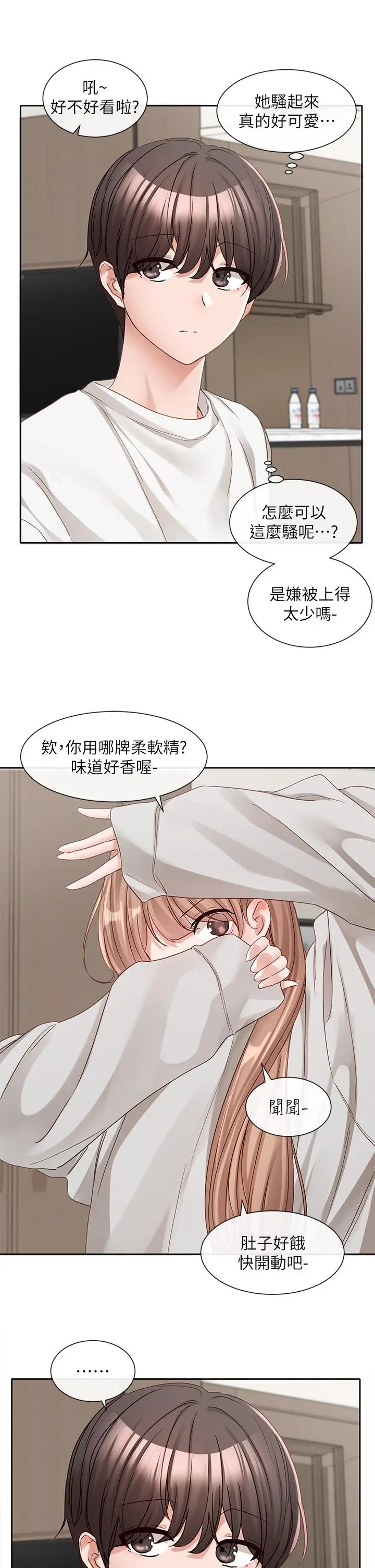 34