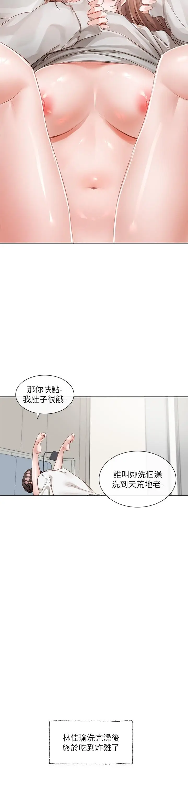 38