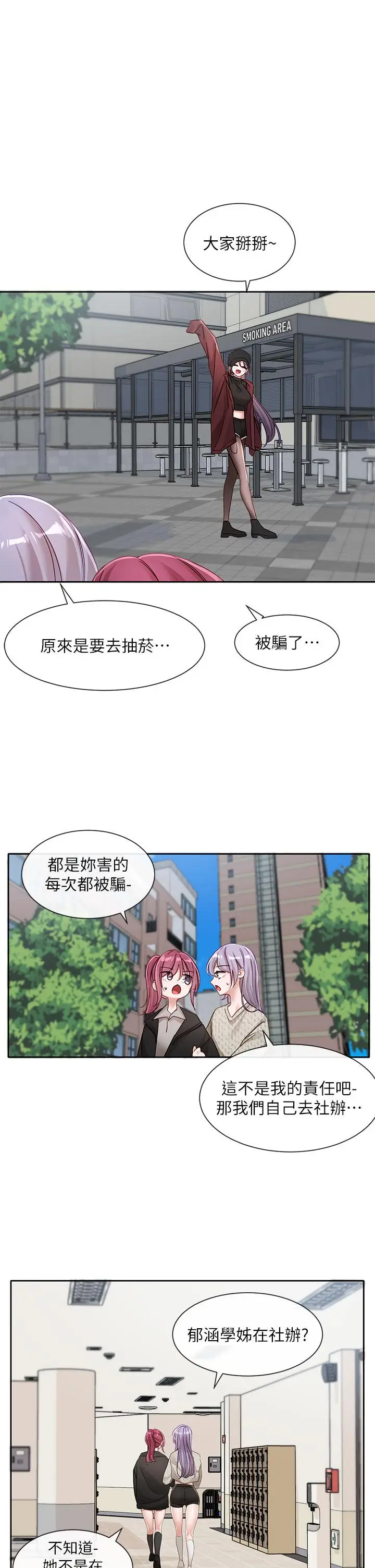43