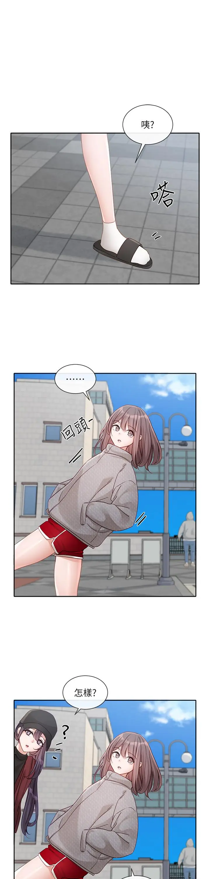 42