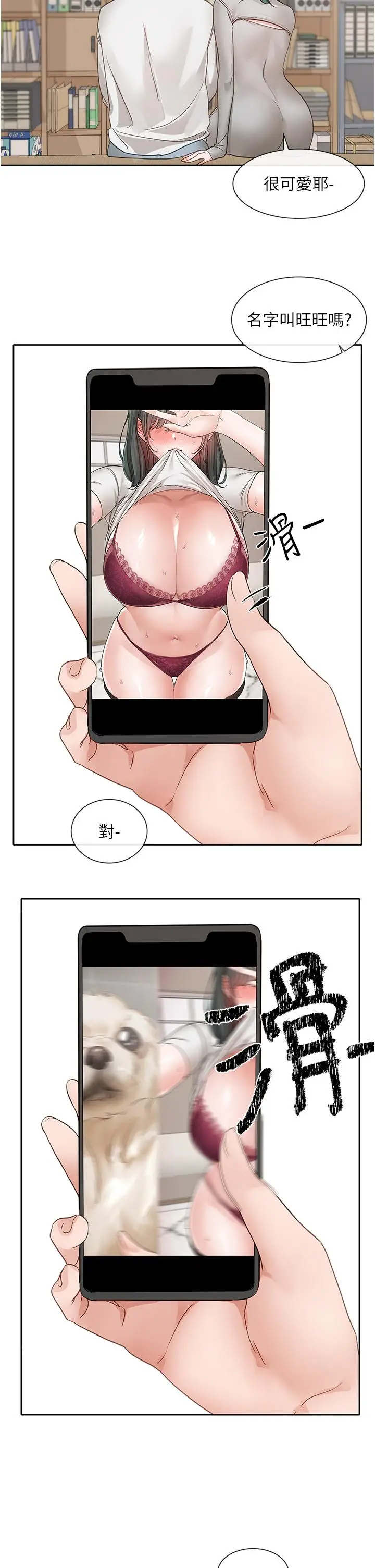 37