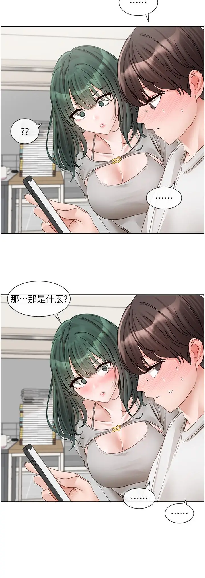 38