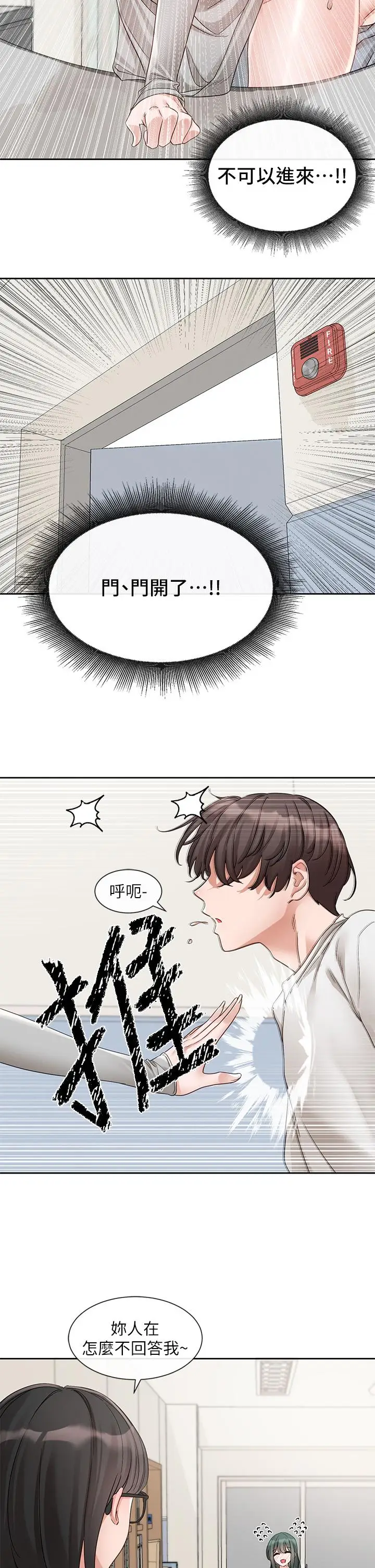 38