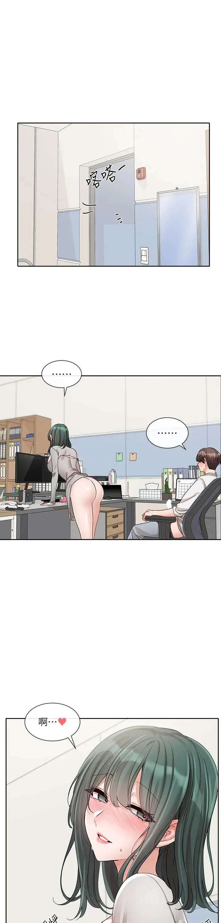 43