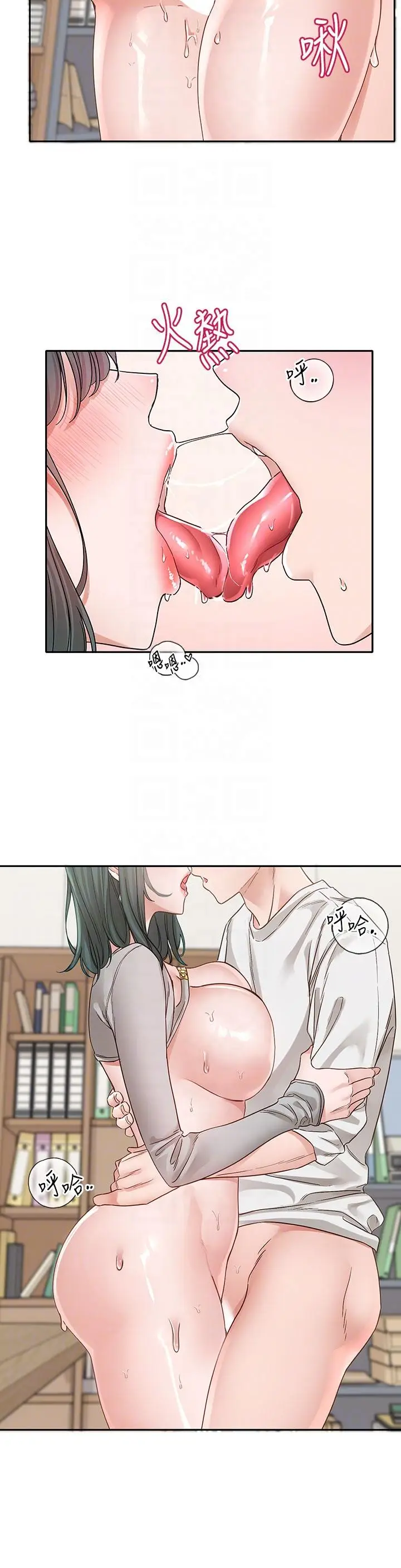 29
