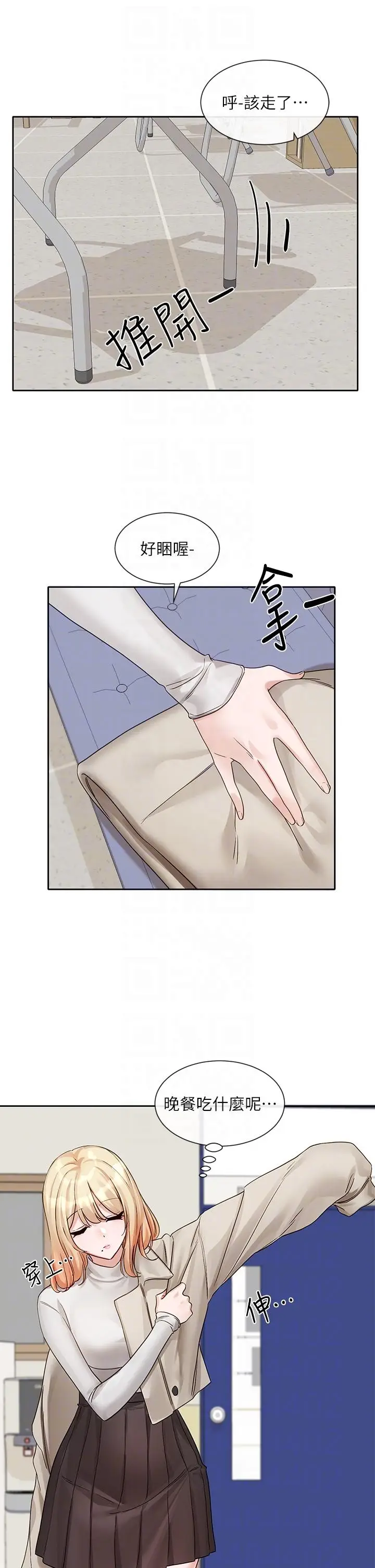 29