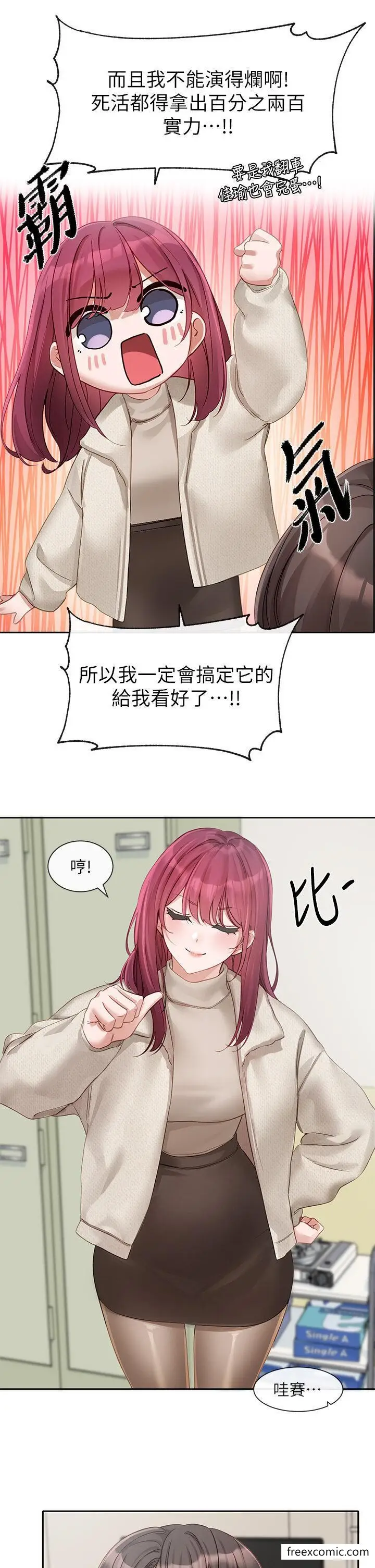 18