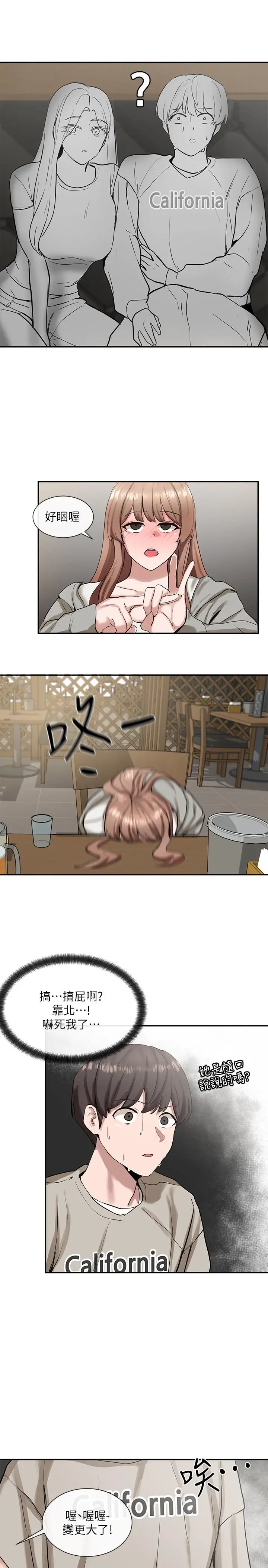 29