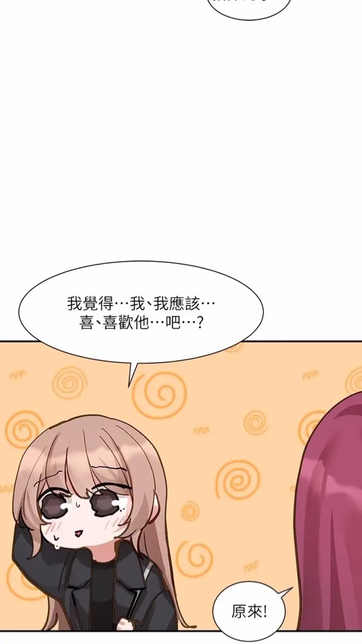 75