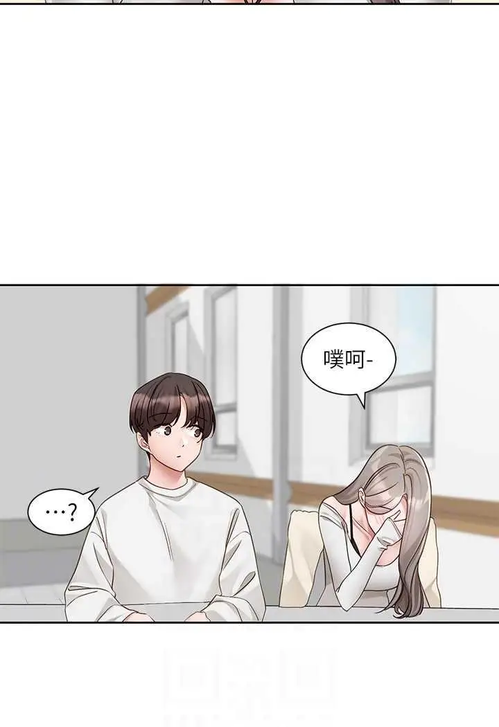 49
