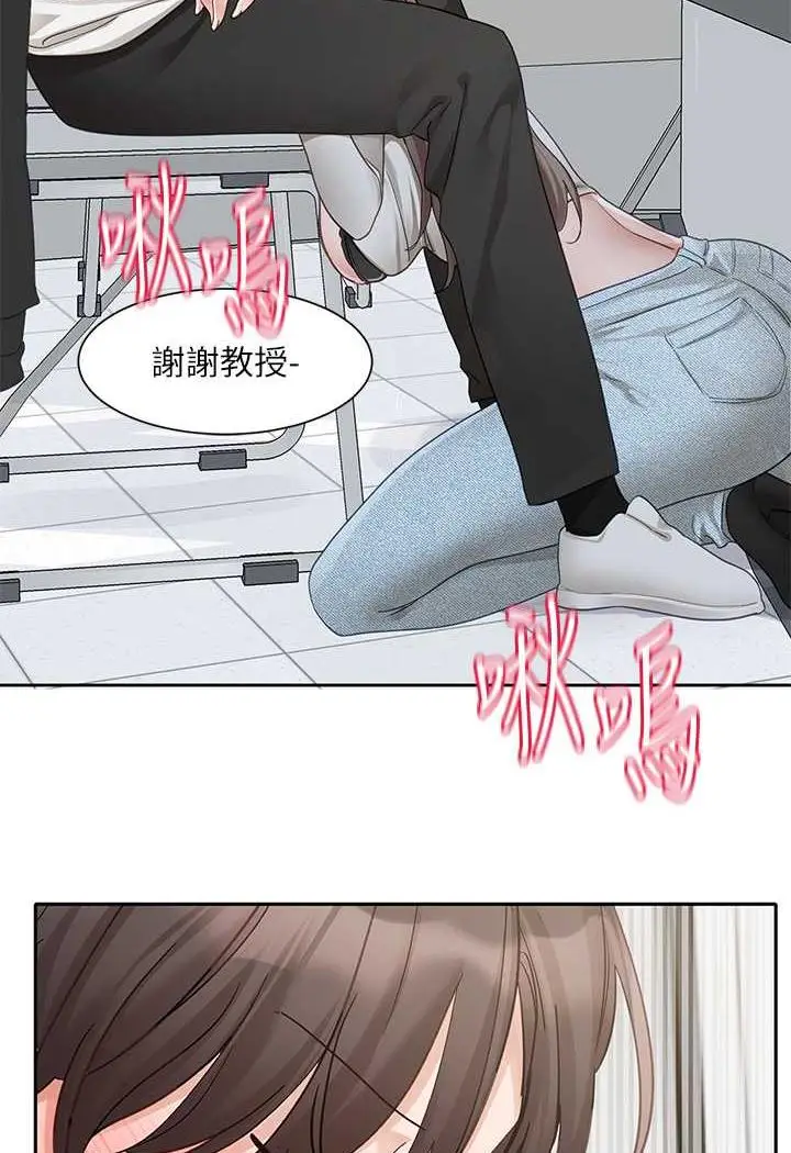 82