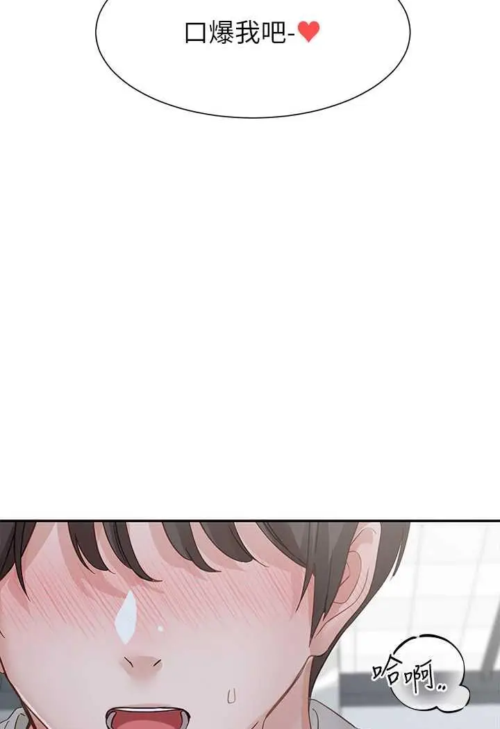 91