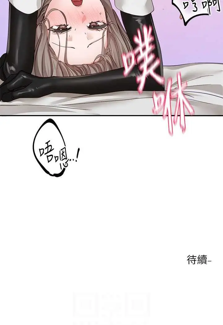 83