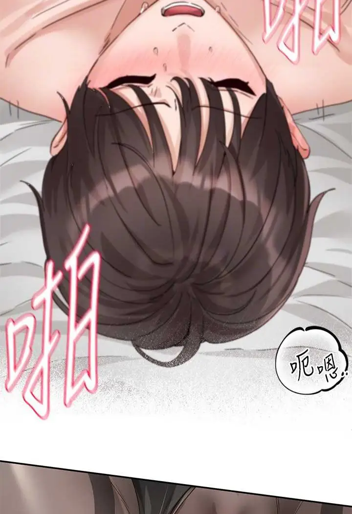 69