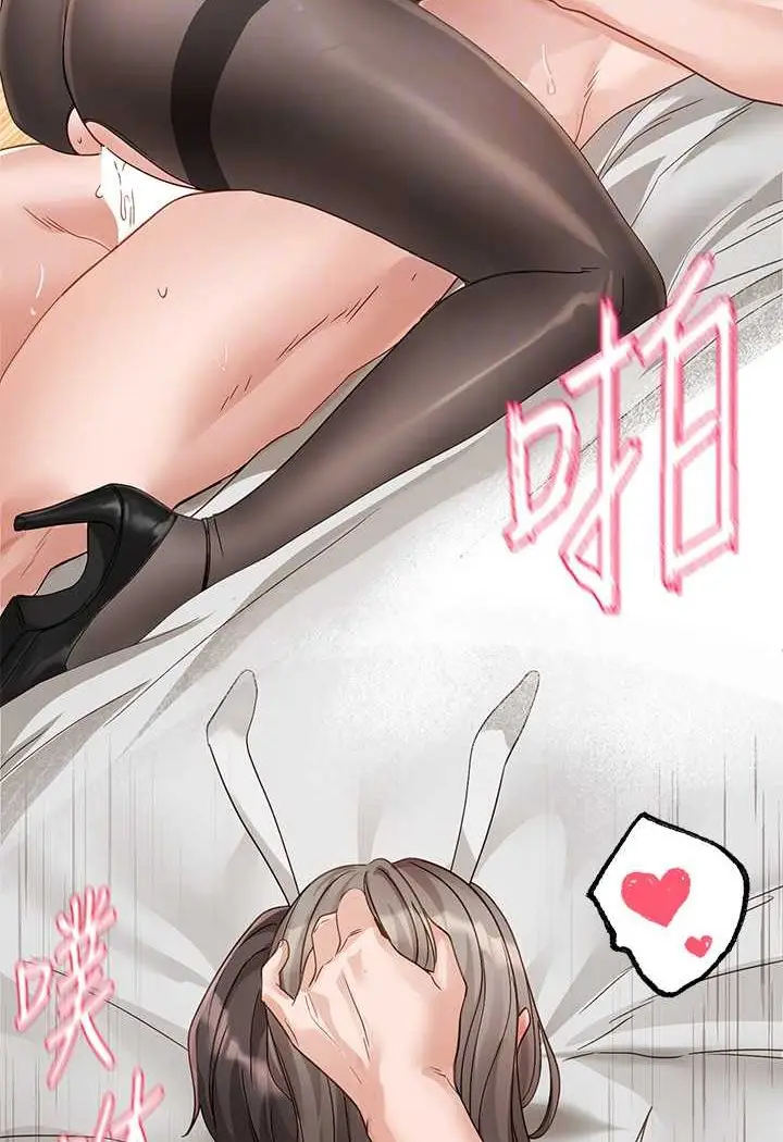 75
