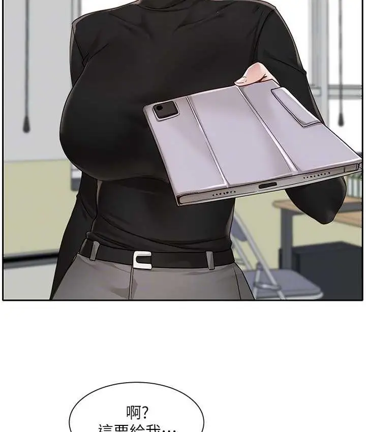 43