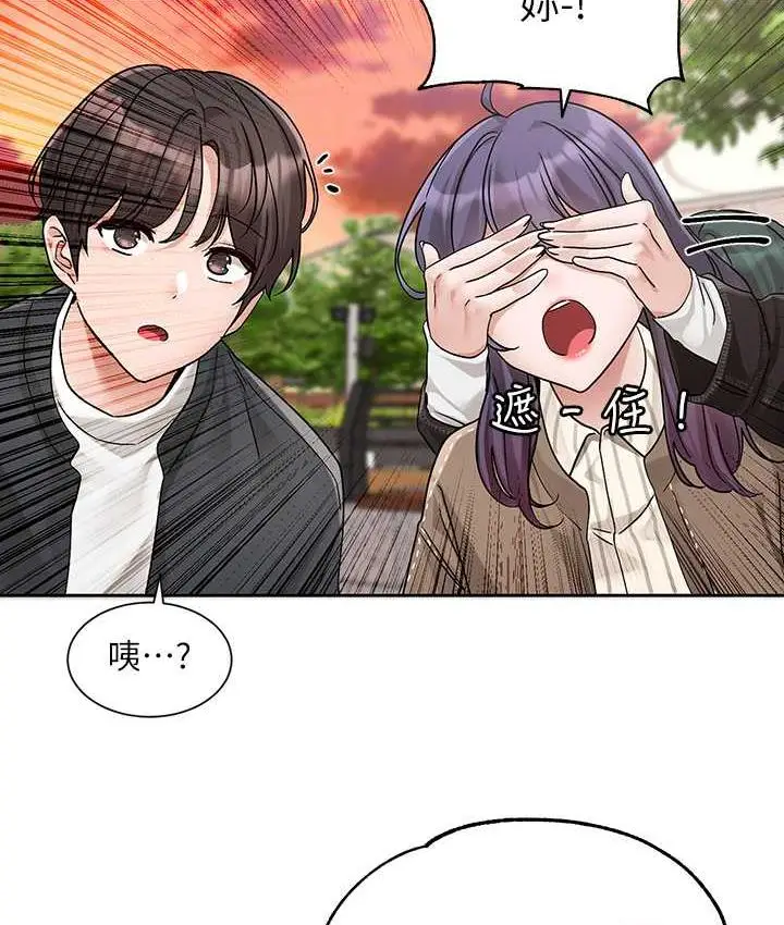 100