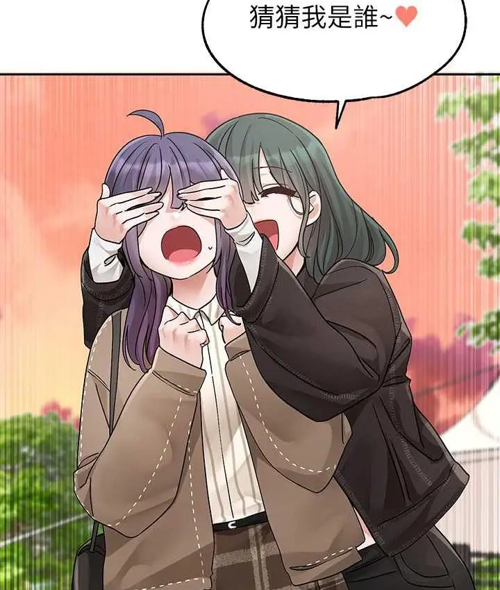 101