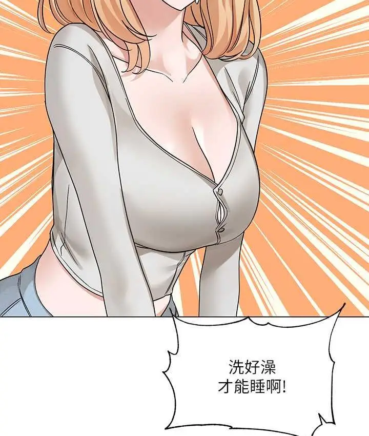 103