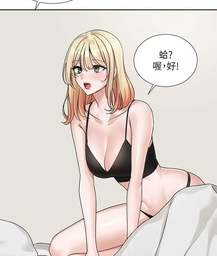 115