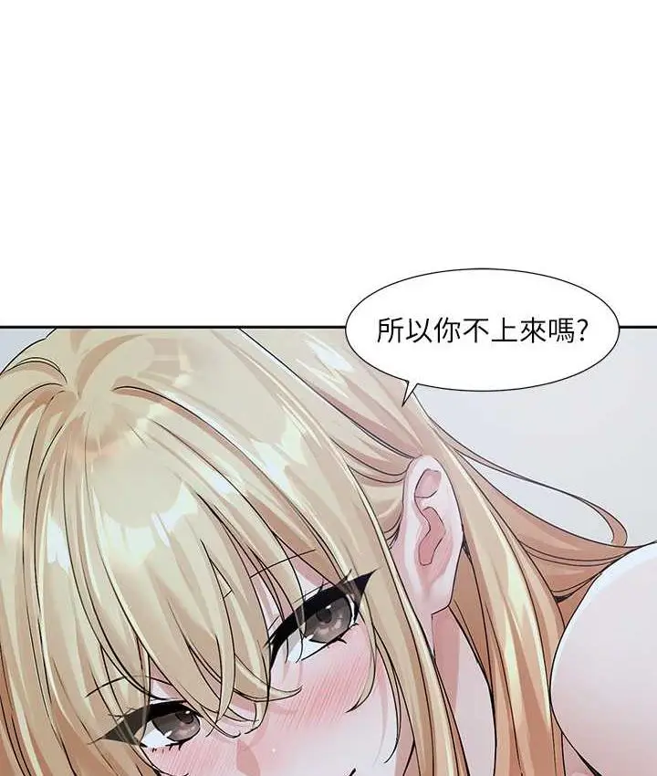 123