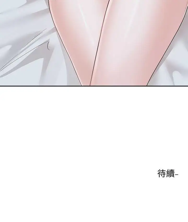 139