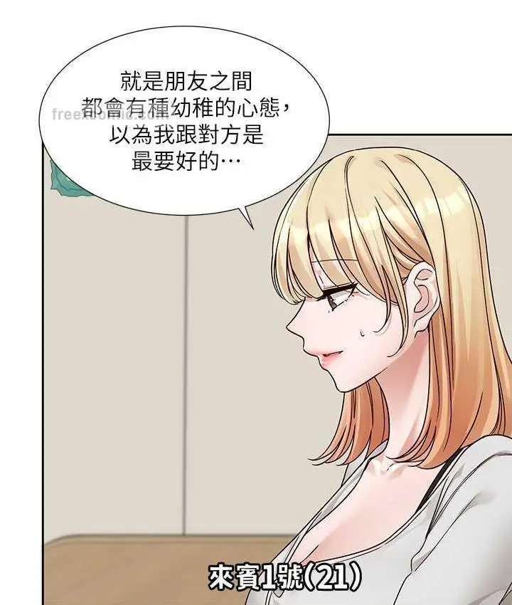 62
