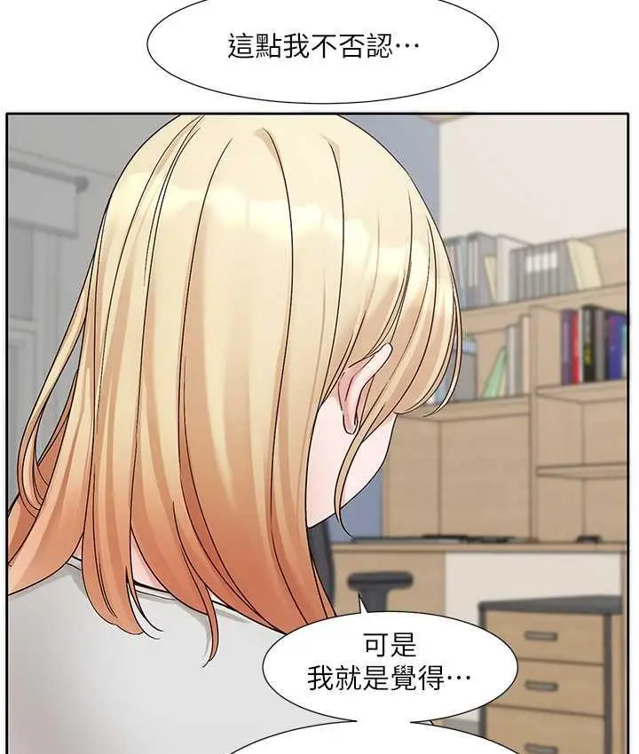 82