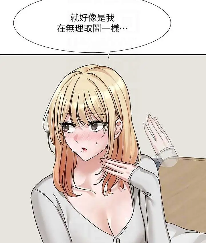 91