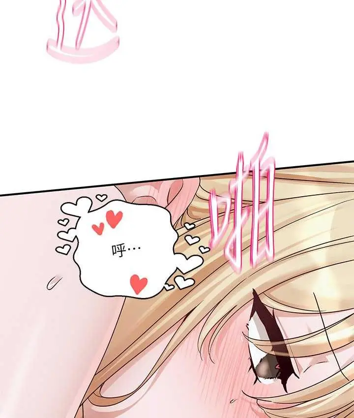 106