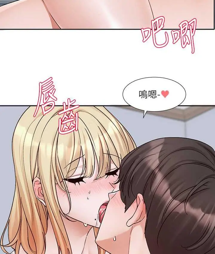 54