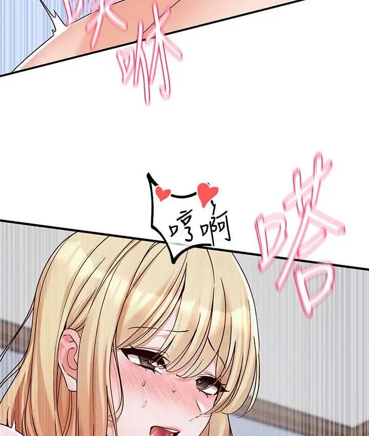 73
