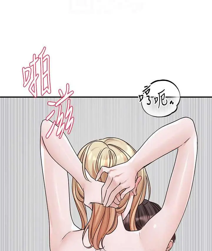 75