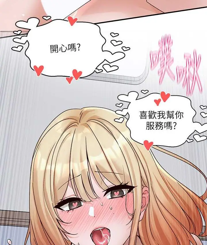 93