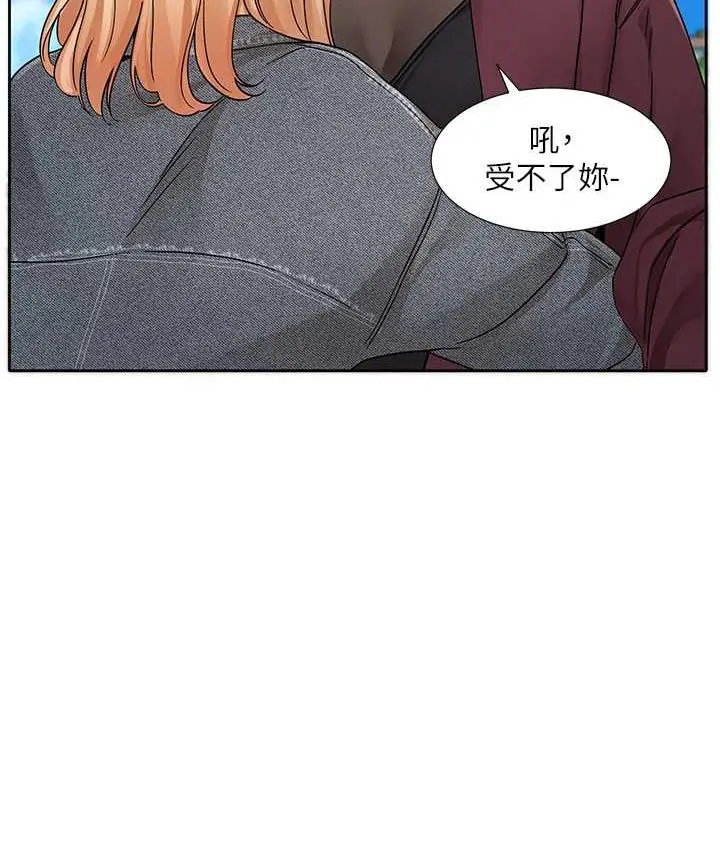 109