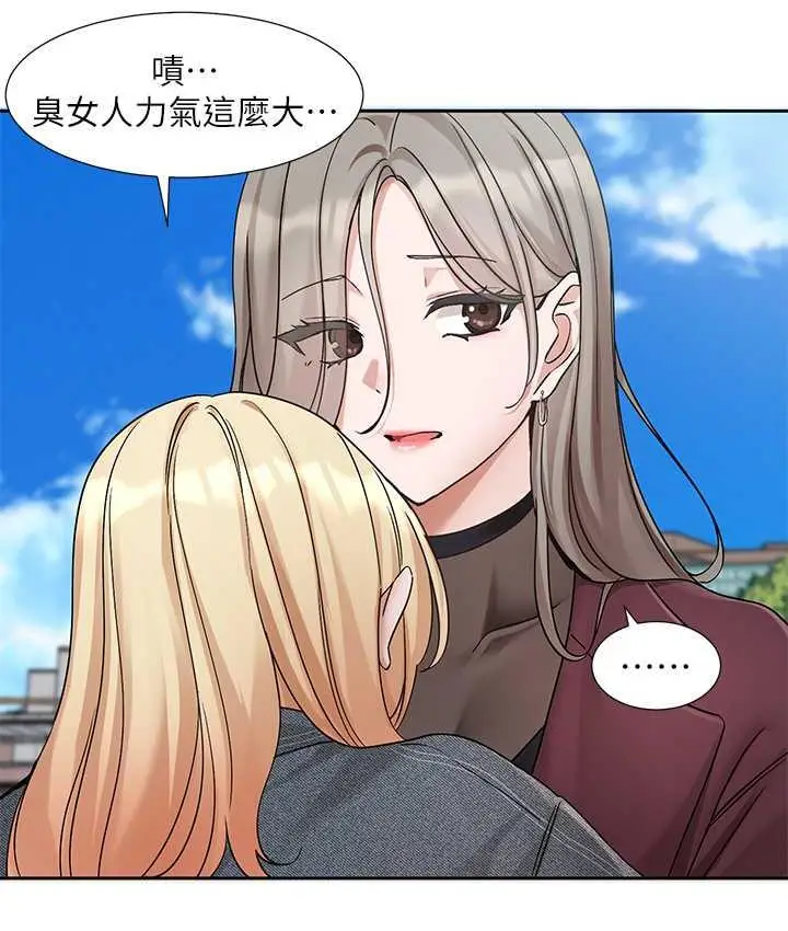 110