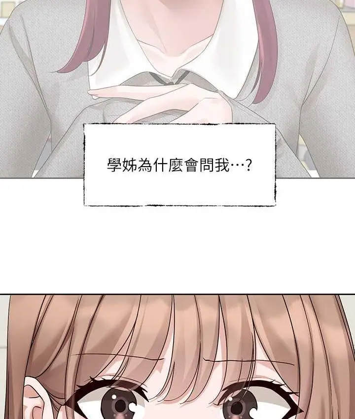 63