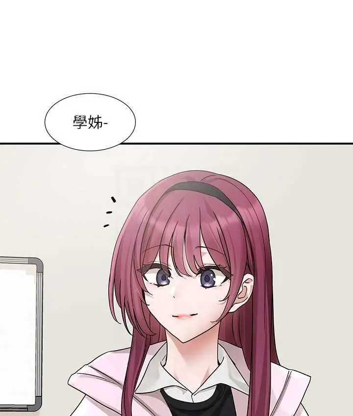 75