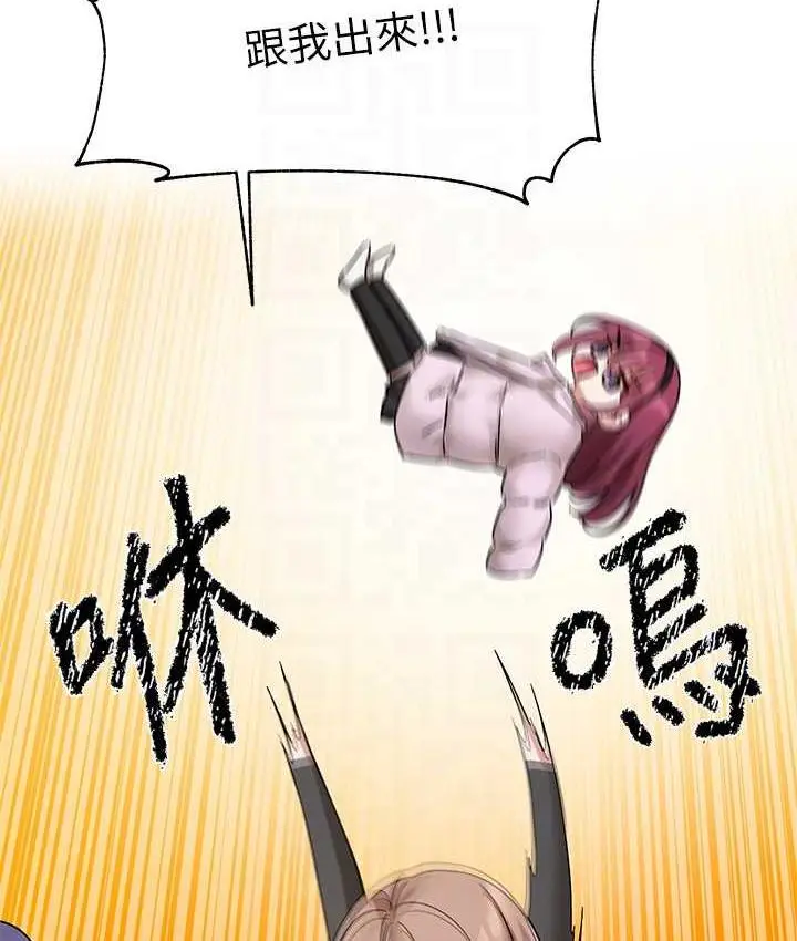 77