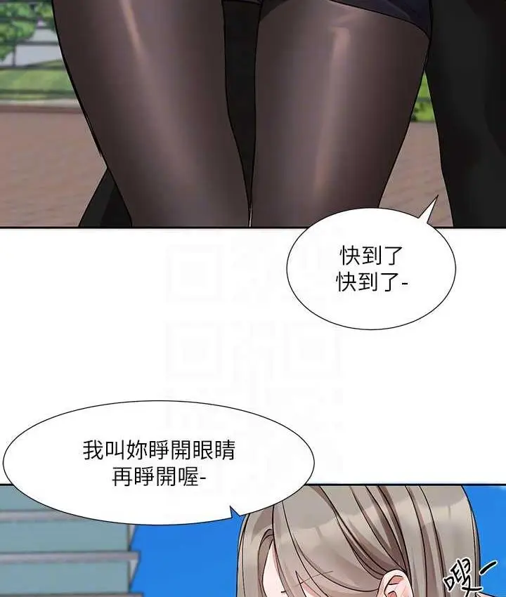 96