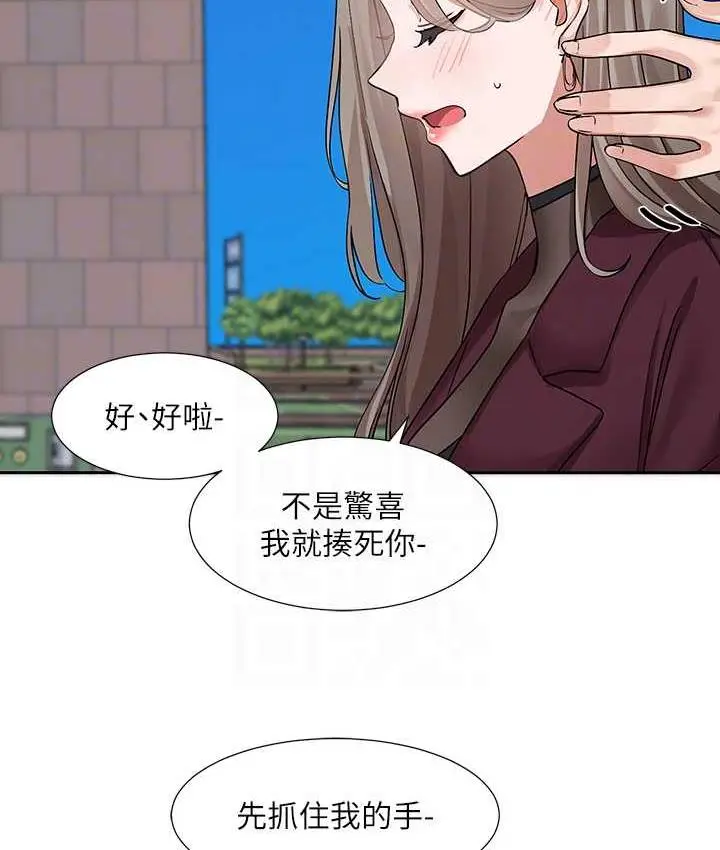 97