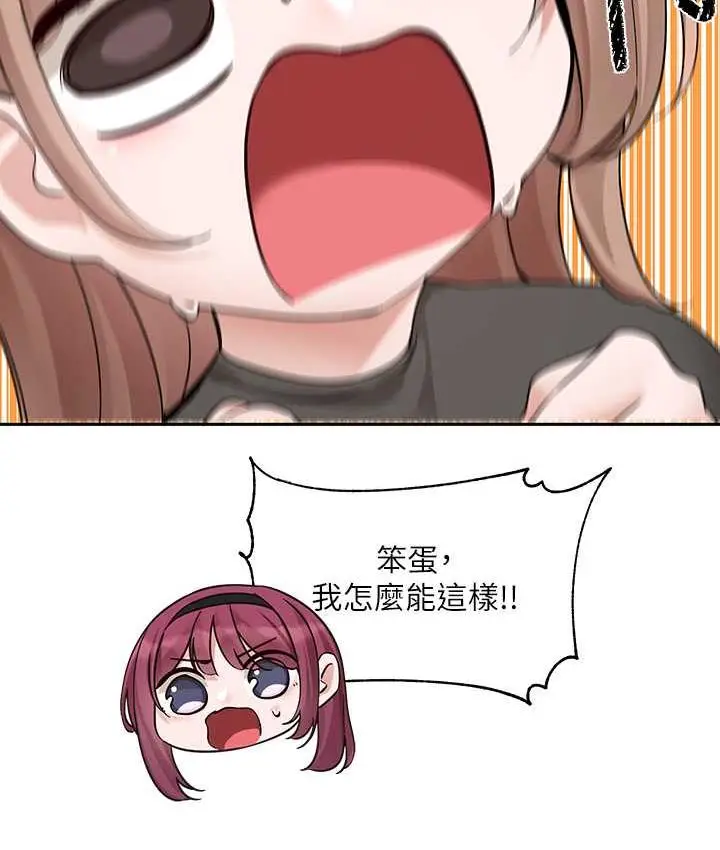67