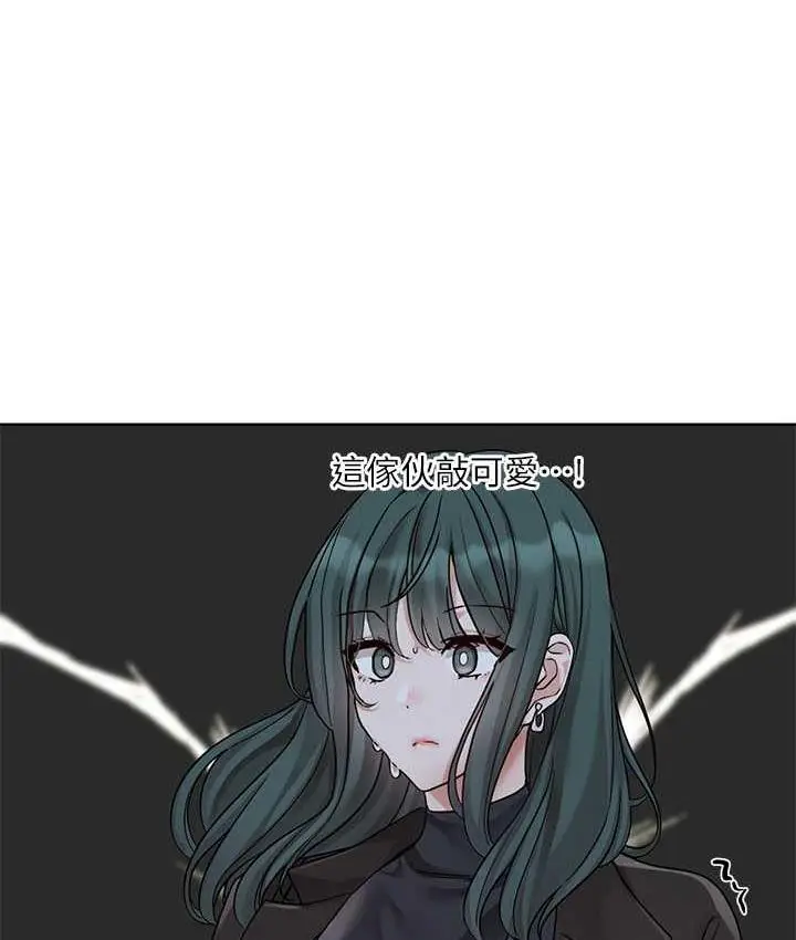 103