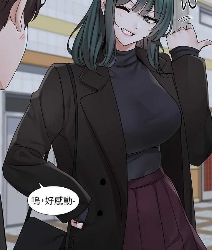 106
