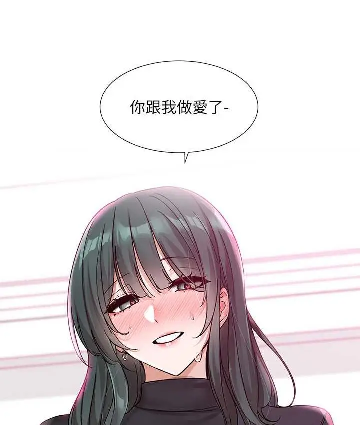 103