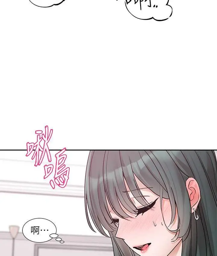 110