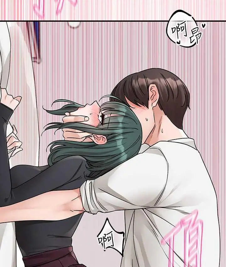 118